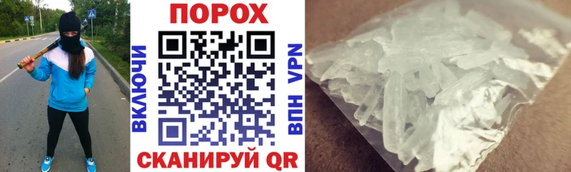 Купить где  Кохма  Амфетамин 98% 