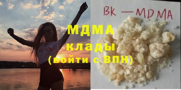 прущие крисы Бугульма