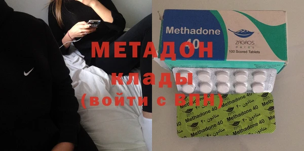 таблы Бронницы