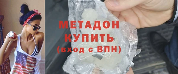 таблы Бронницы