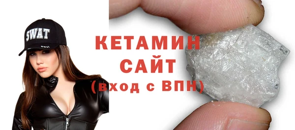 таблы Бронницы