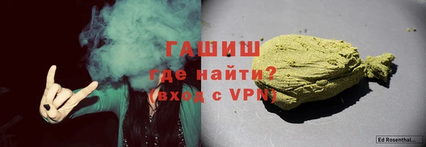 прущие крисы Бородино