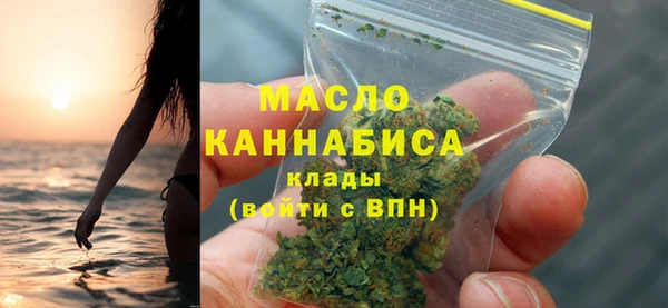прущие крисы Бородино
