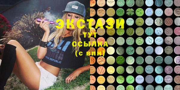 прущие крисы Бородино
