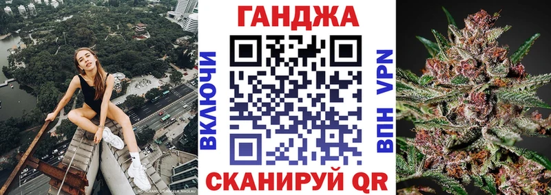 Купить  Кохма  Бошки Шишки Bruce Banner 